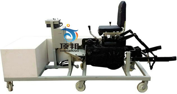 拖拉機(jī)液壓系統(tǒng)實訓(xùn)臺