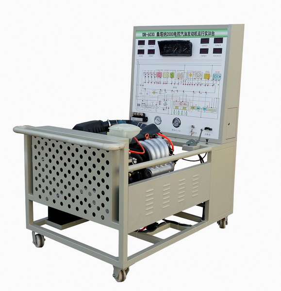 桑塔納2000電控汽油發(fā)動(dòng)機(jī)運(yùn)行實(shí)訓(xùn)臺(tái)