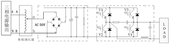 主電路結(jié)構(gòu)原理圖