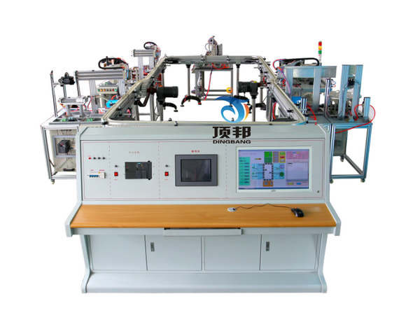 模塊式柔性自動環(huán)形生產(chǎn)線實(shí)訓(xùn)系統(tǒng)