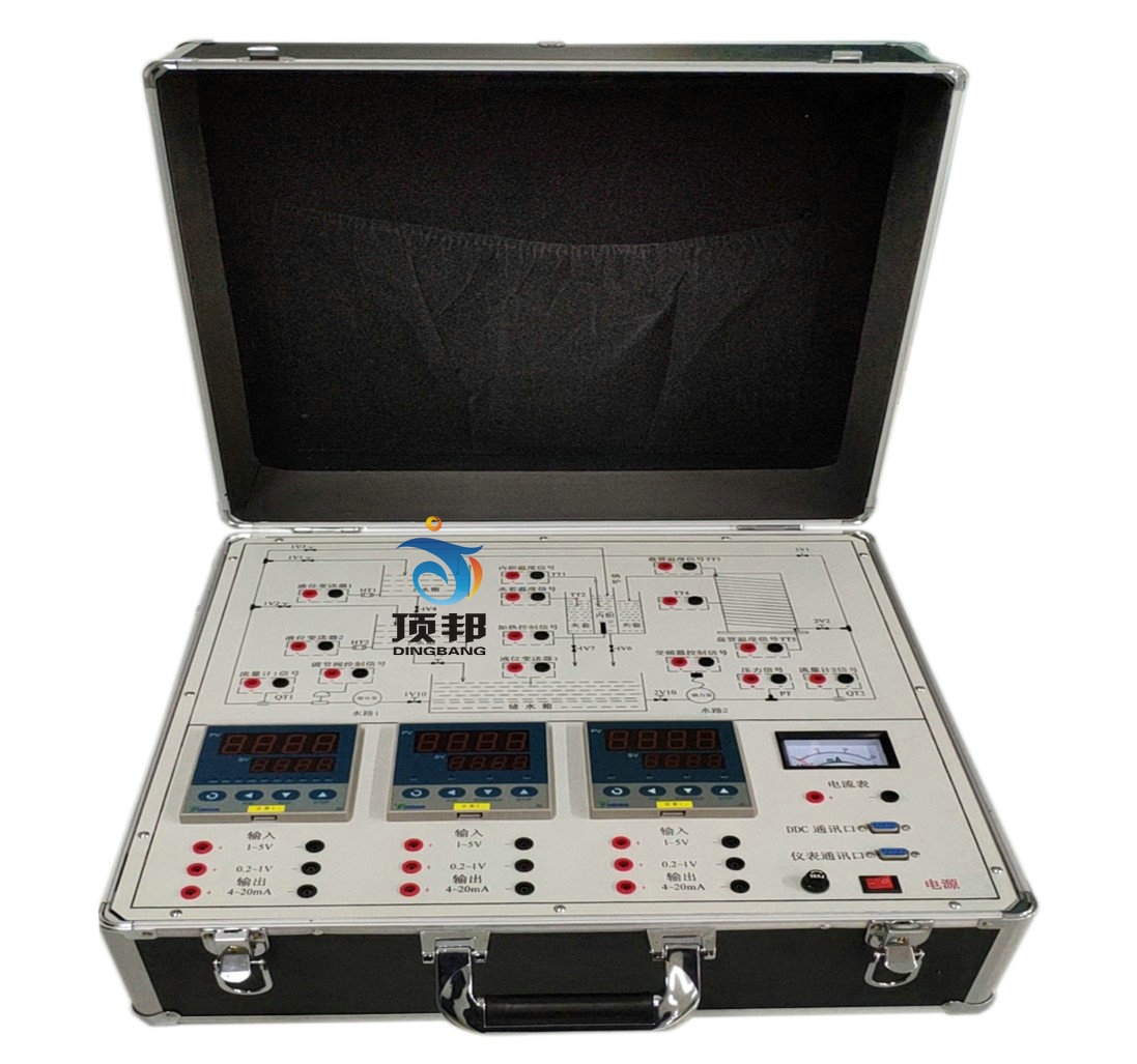 過(guò)程控制仿真實(shí)驗(yàn)系統(tǒng)實(shí)驗(yàn)箱