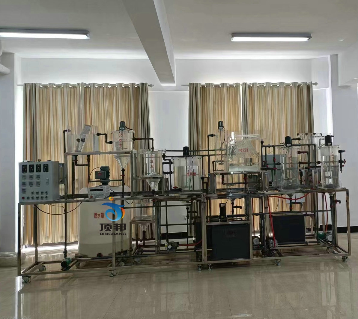 多功能污水處理實(shí)驗(yàn)裝置