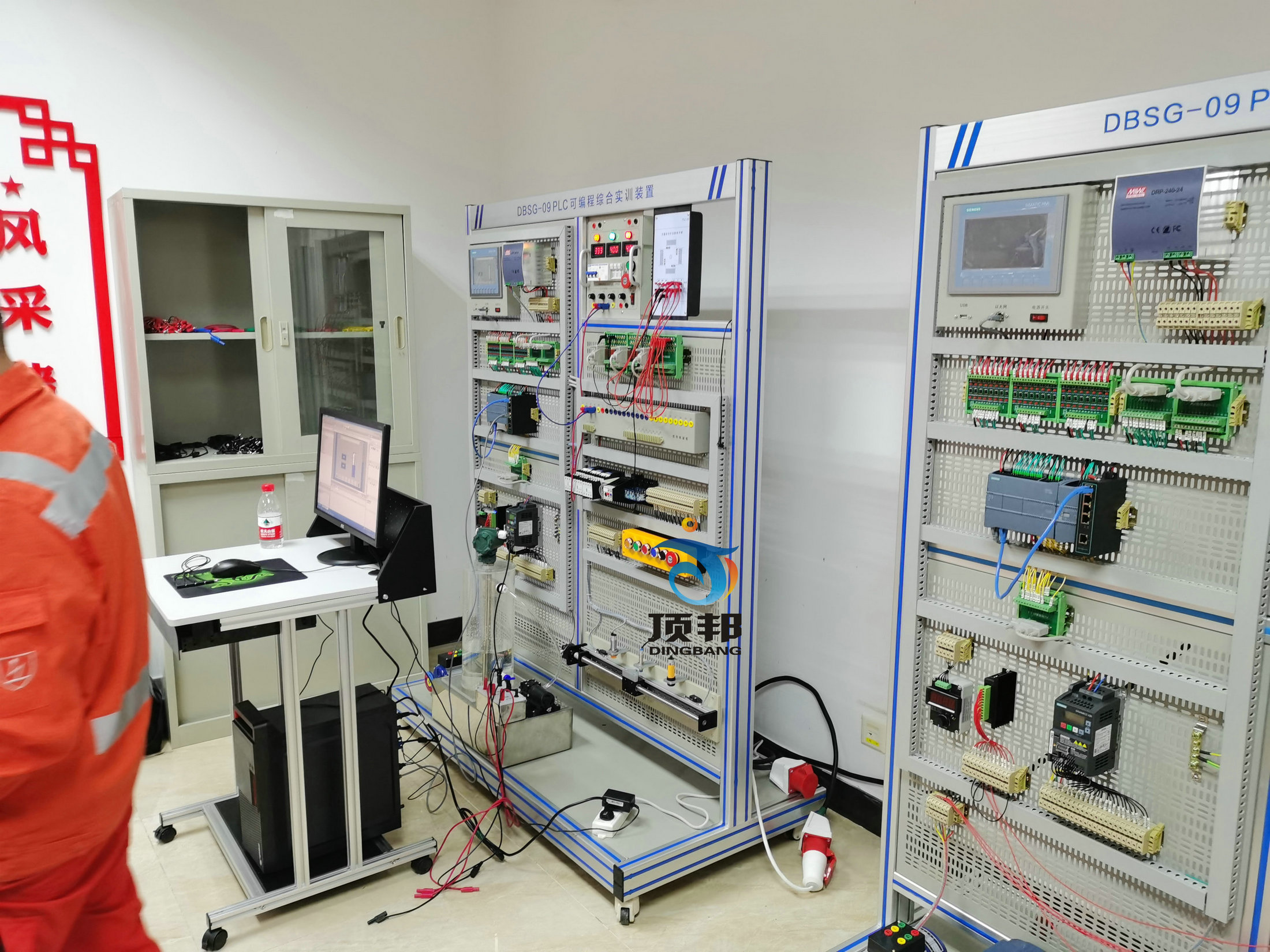 PLC可編程綜合實(shí)訓(xùn)裝置