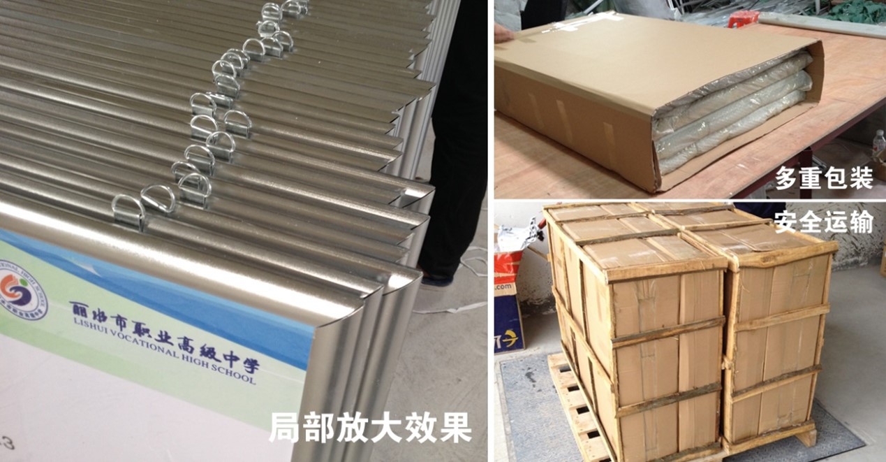 機械基礎(chǔ)教學(xué)掛圖工藝包裝