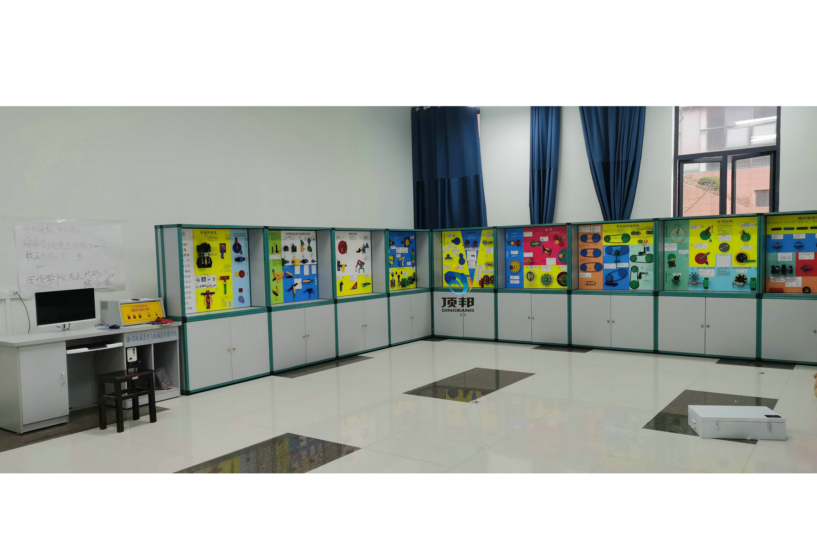 機(jī)械原理與機(jī)械設(shè)計陳列柜