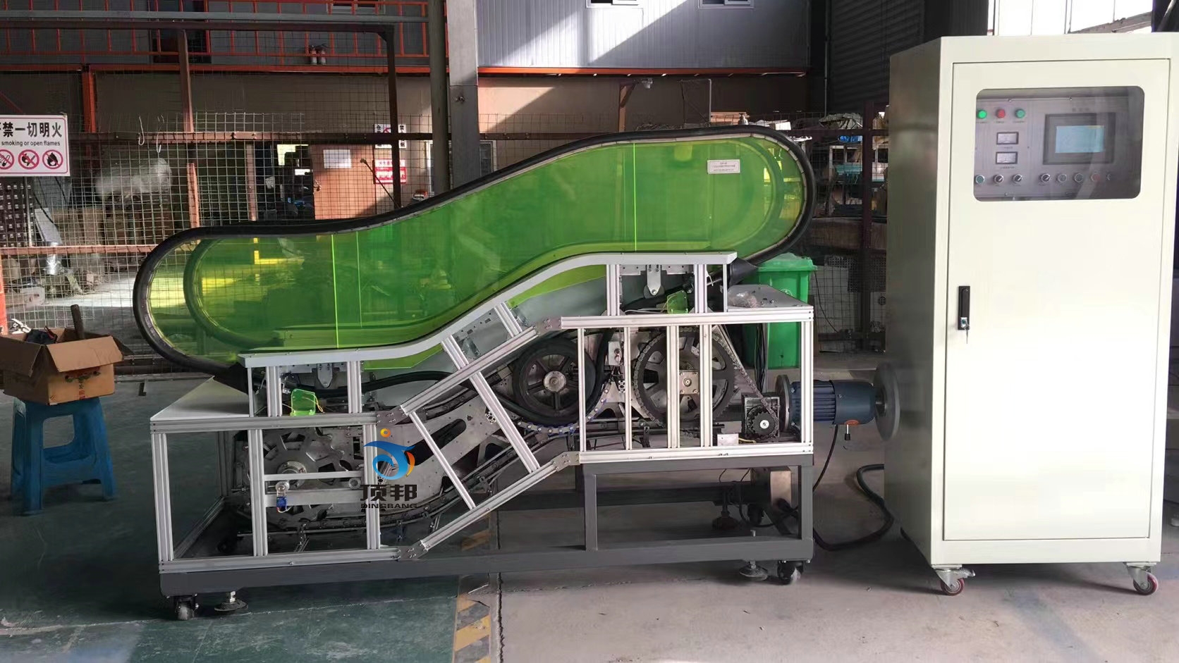 自動(dòng)扶梯實(shí)訓(xùn)考核裝置