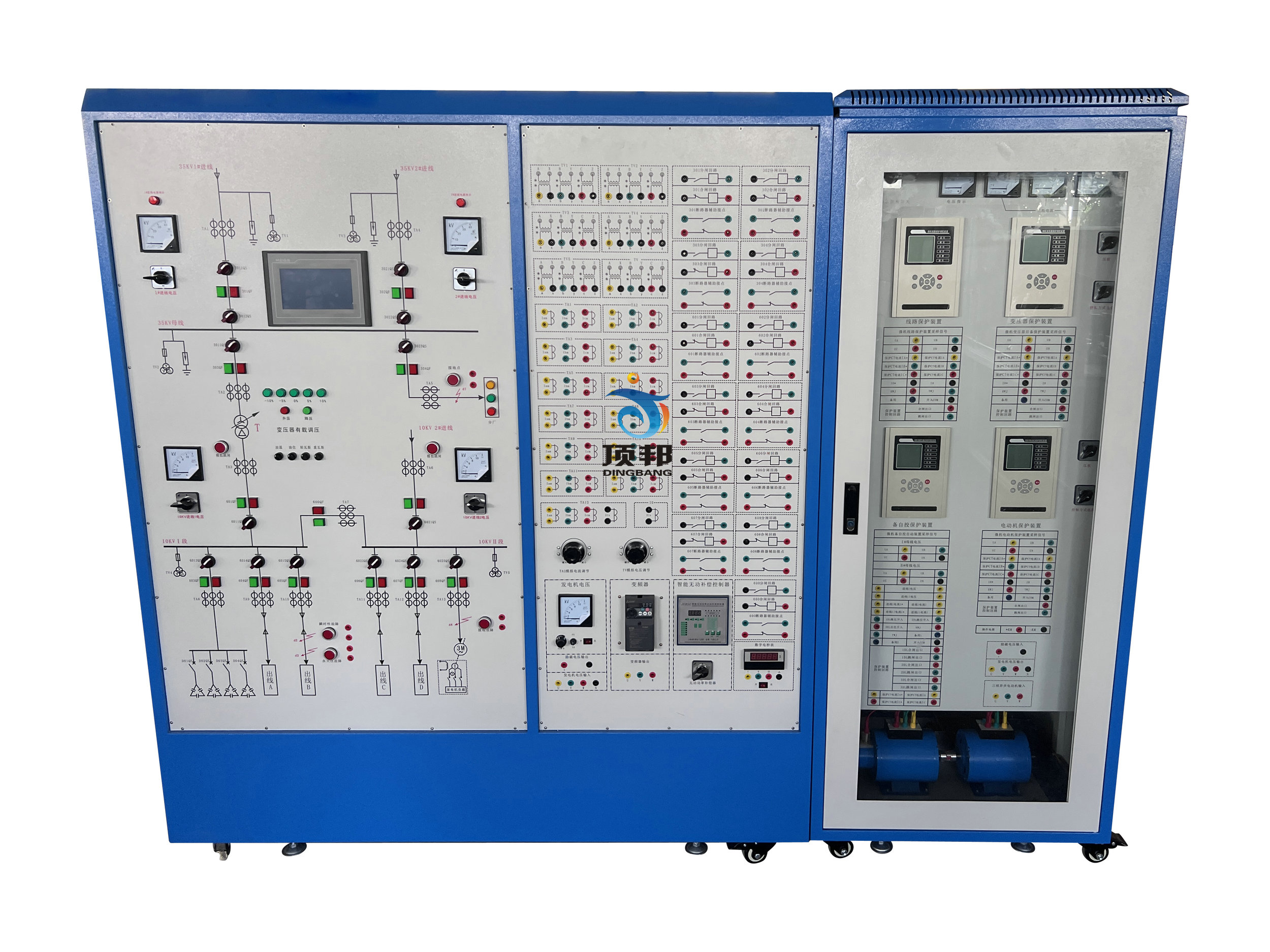 工廠供電技術(shù)實訓(xùn)設(shè)備