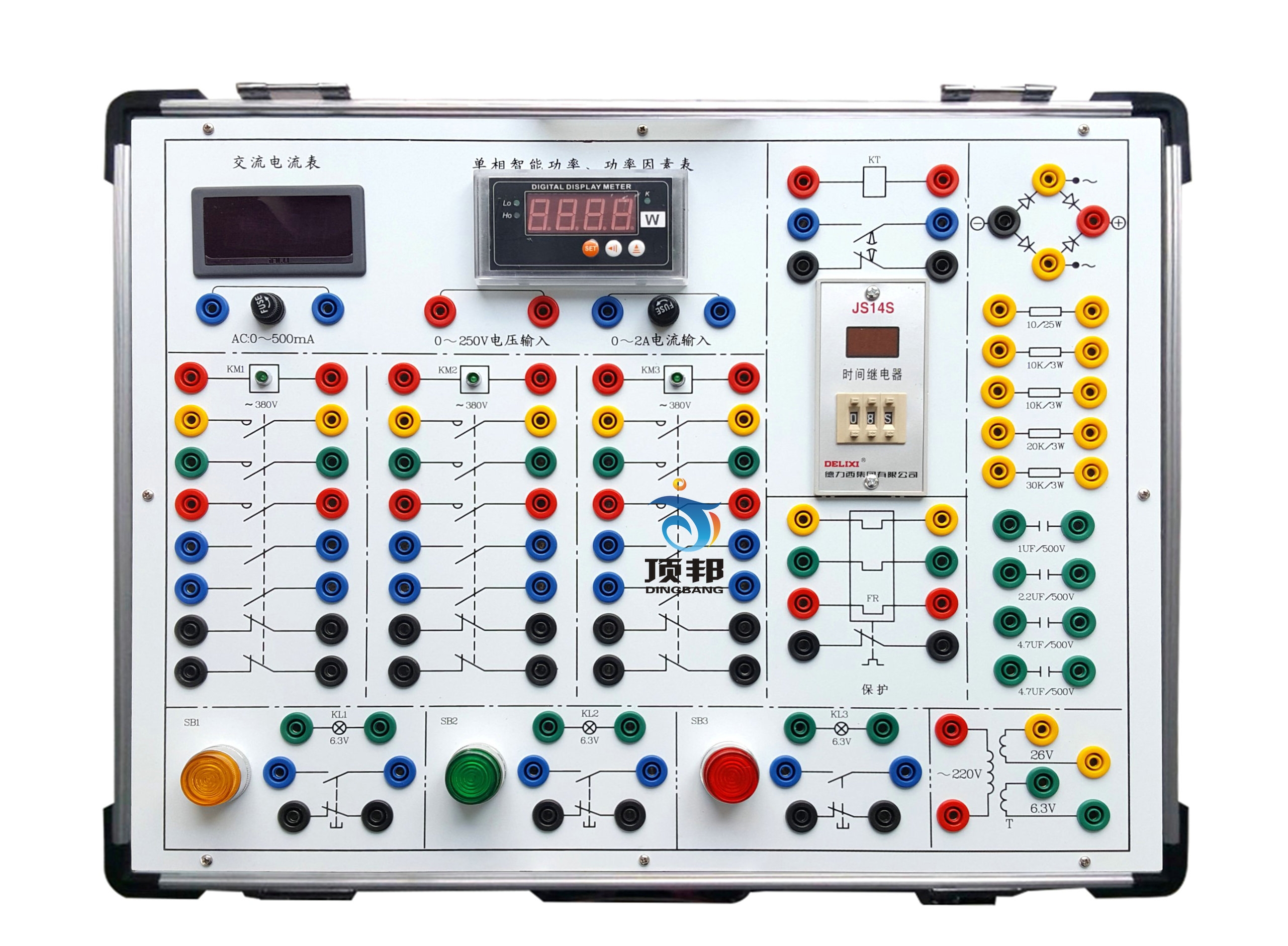 三相交流電機實驗箱