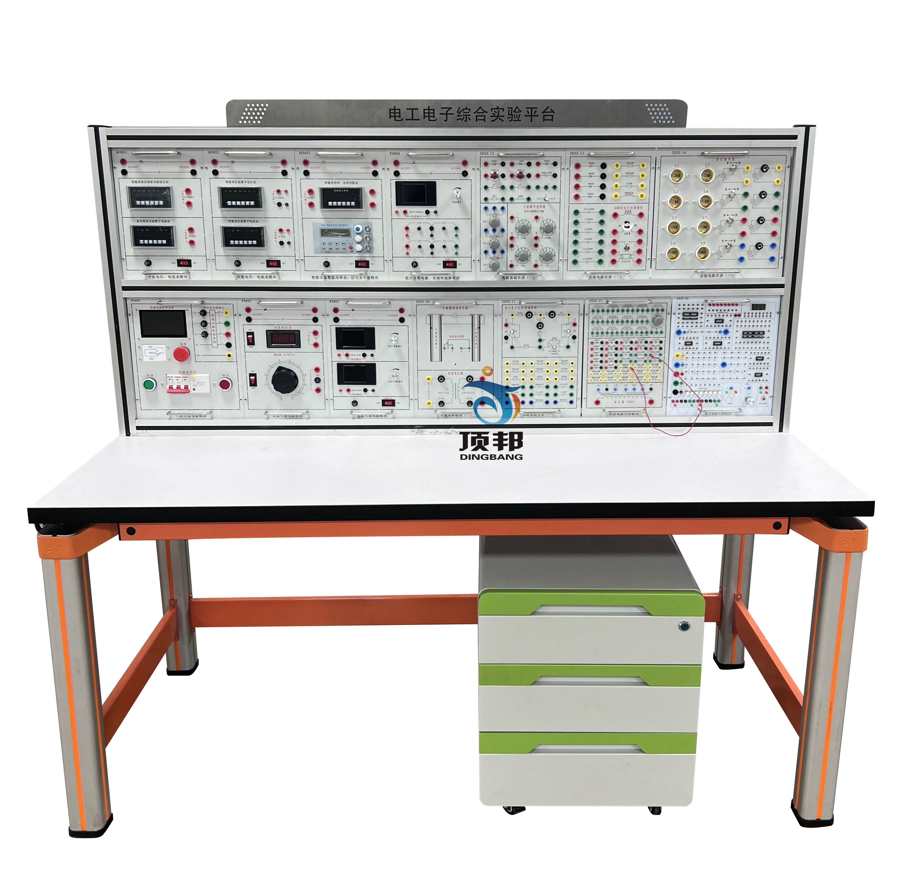 電工電子綜合實(shí)驗(yàn)平臺