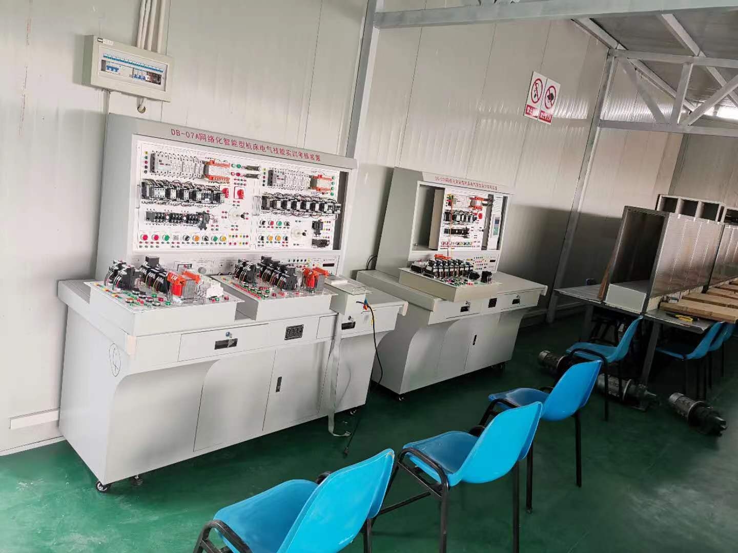 機床電氣實訓臺