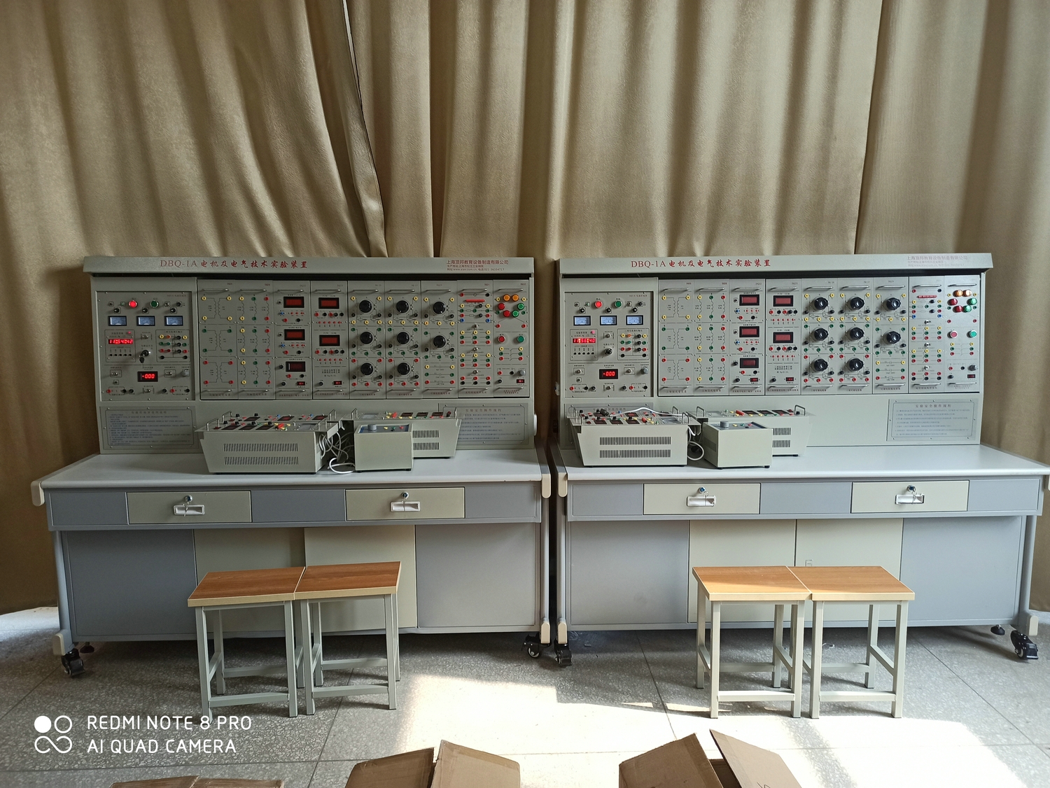 電機(jī)及電氣技術(shù)實(shí)驗(yàn)裝置