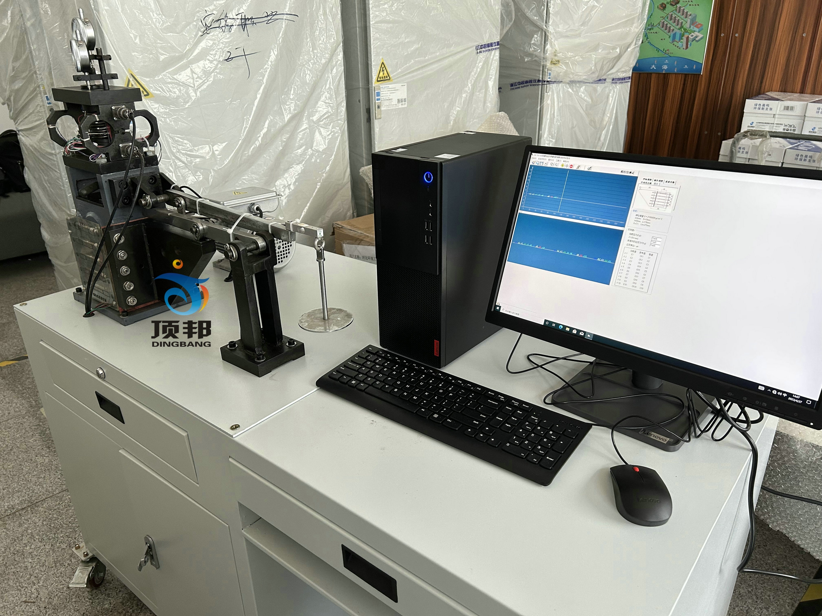 螺栓與螺栓組聯(lián)接綜合實(shí)驗(yàn)臺(tái)