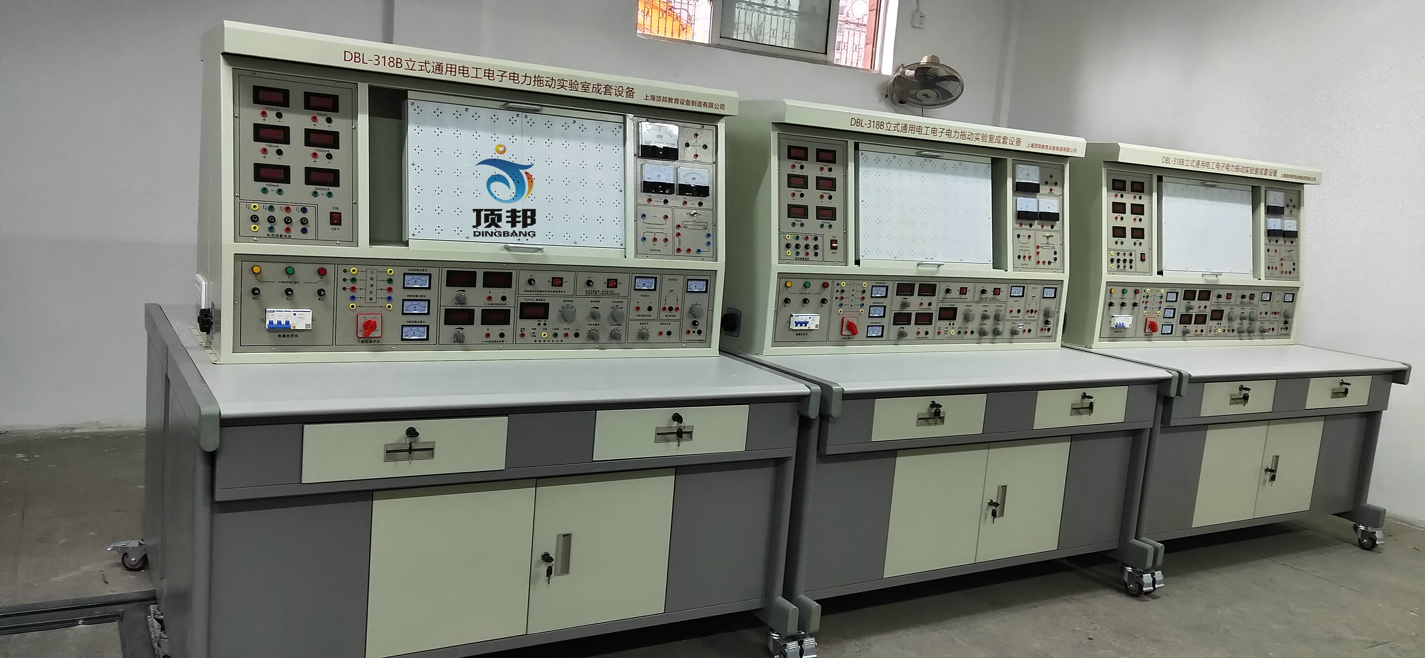 電工電子電拖實訓設備