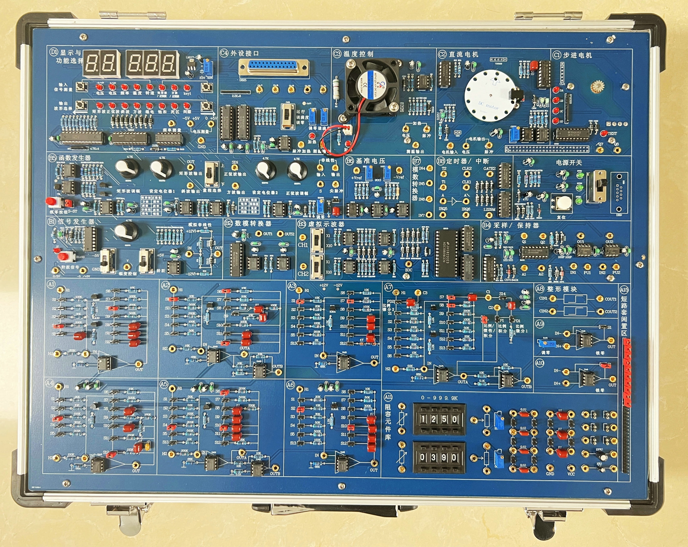 自動(dòng)控制計(jì)算機(jī)控制原理實(shí)驗(yàn)箱