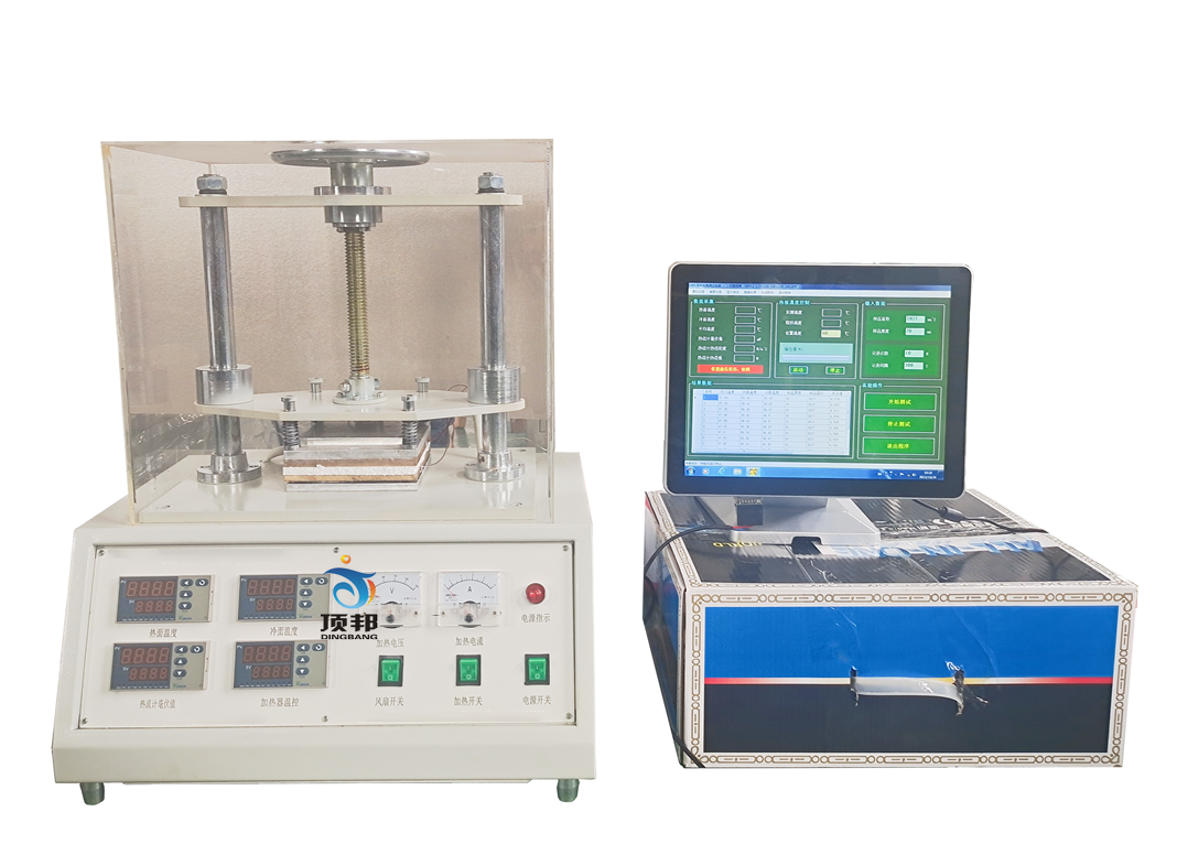 導熱系數(shù)儀