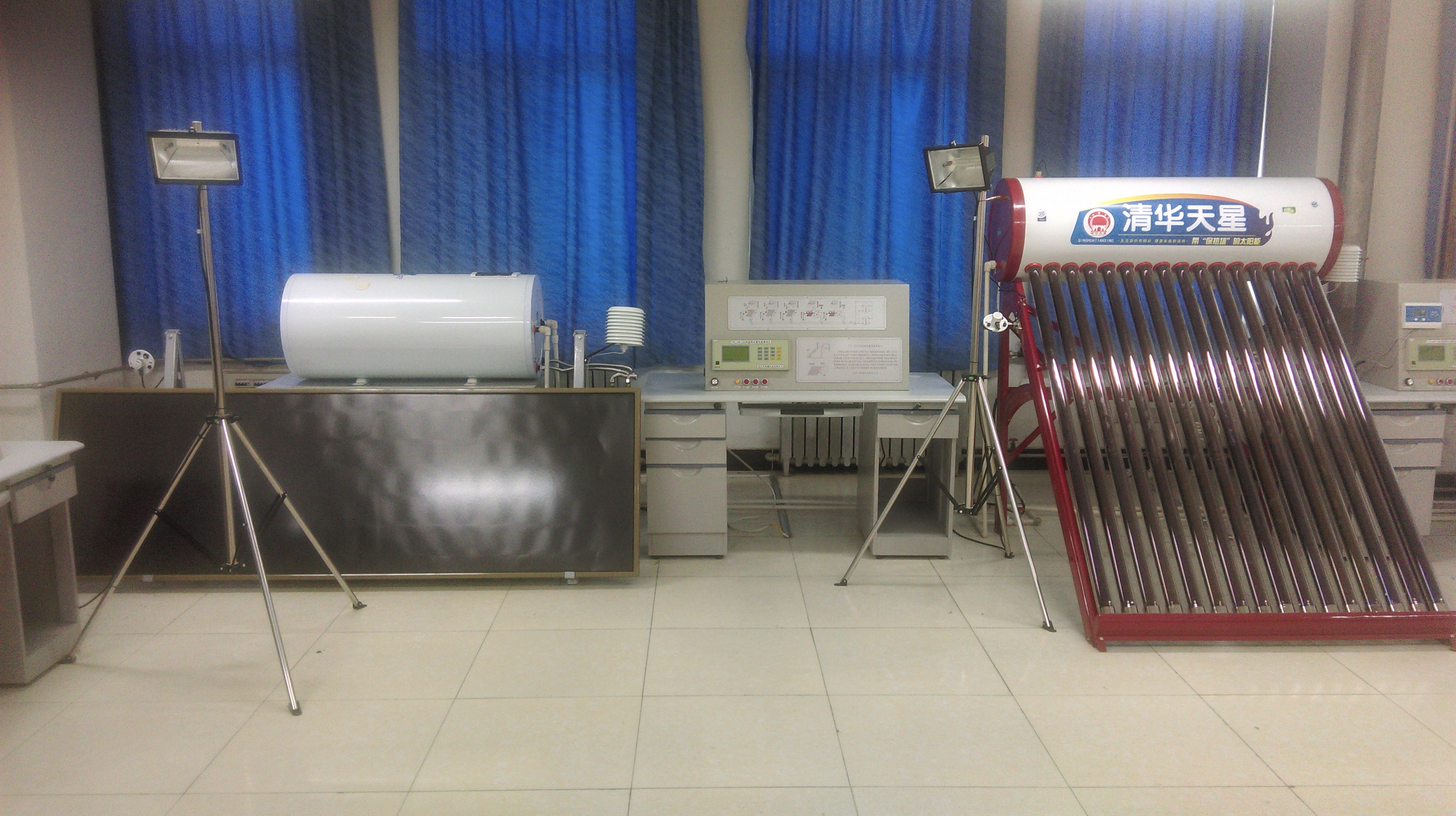 太陽能光熱利用系統(tǒng)演示測量實驗臺