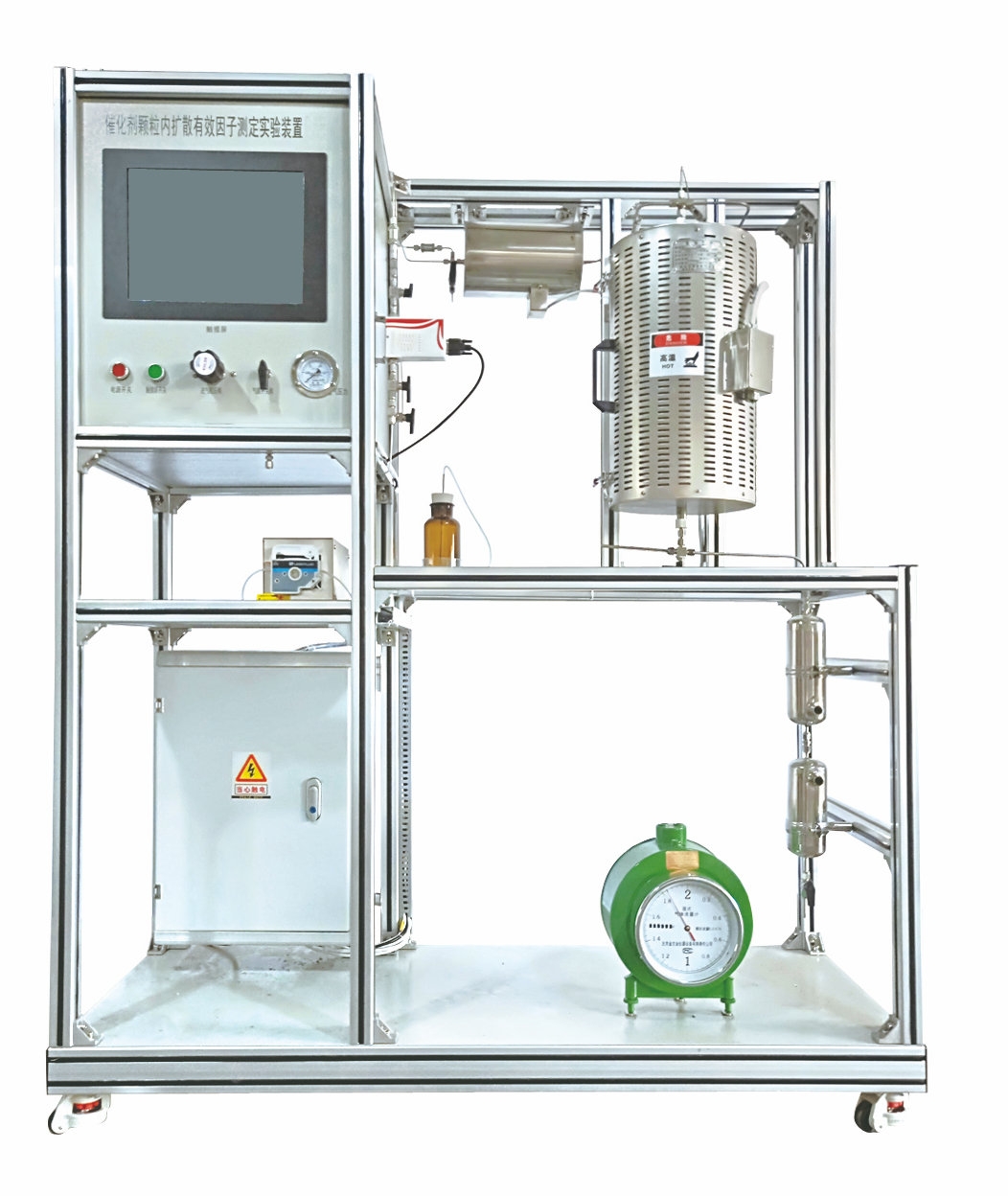 催化劑內(nèi)擴散有效因子測定裝置