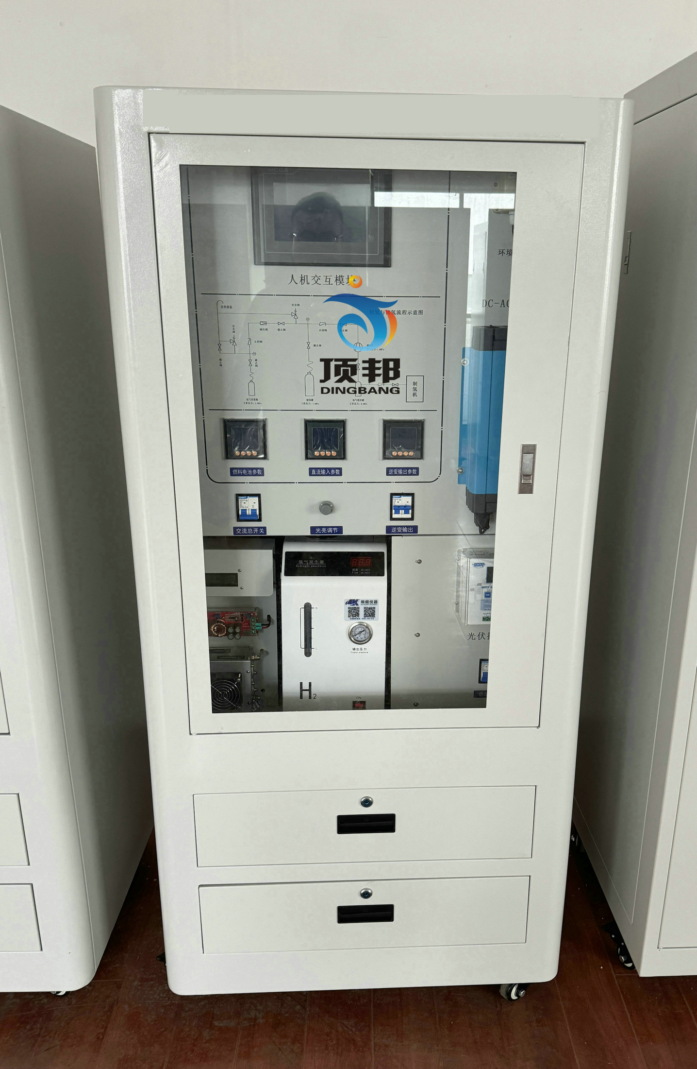 制儲(chǔ)氫及氫氧燃料電池發(fā)電創(chuàng)新實(shí)訓(xùn)系統(tǒng)