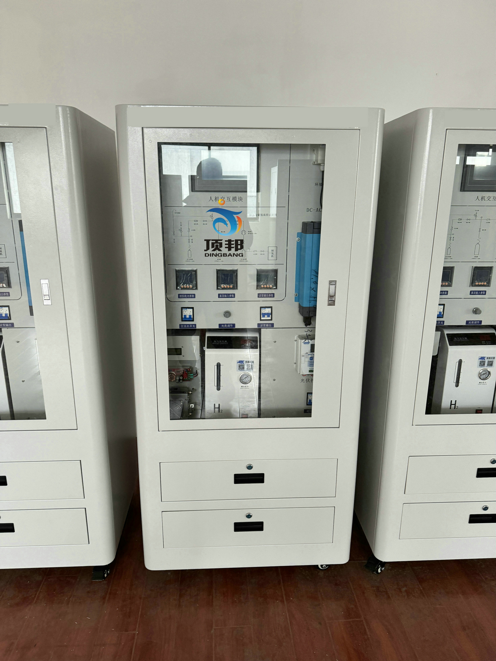 制儲(chǔ)氫及氫氧燃料電池發(fā)電創(chuàng)新實(shí)訓(xùn)系統(tǒng)