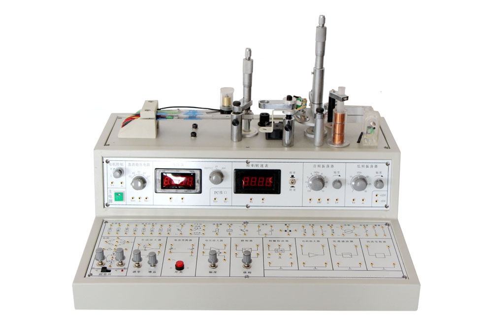 傳感器系統(tǒng)實(shí)驗(yàn)平臺(tái)