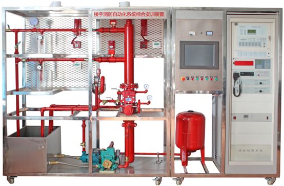 樓宇消防自動化系統(tǒng)綜合實訓(xùn)裝置