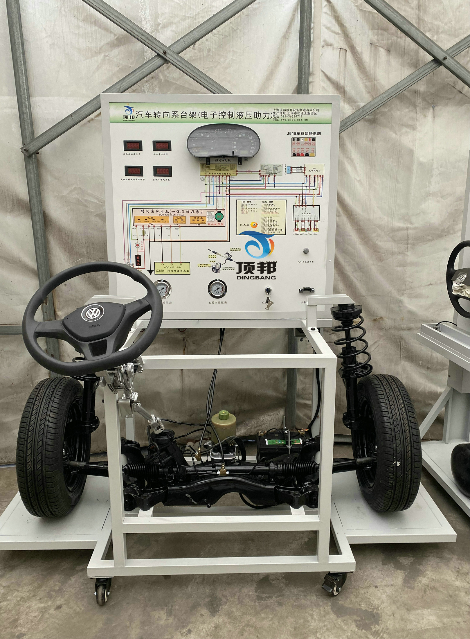大眾POLO電控助力轉(zhuǎn)向?qū)嵱?xùn)臺(tái)