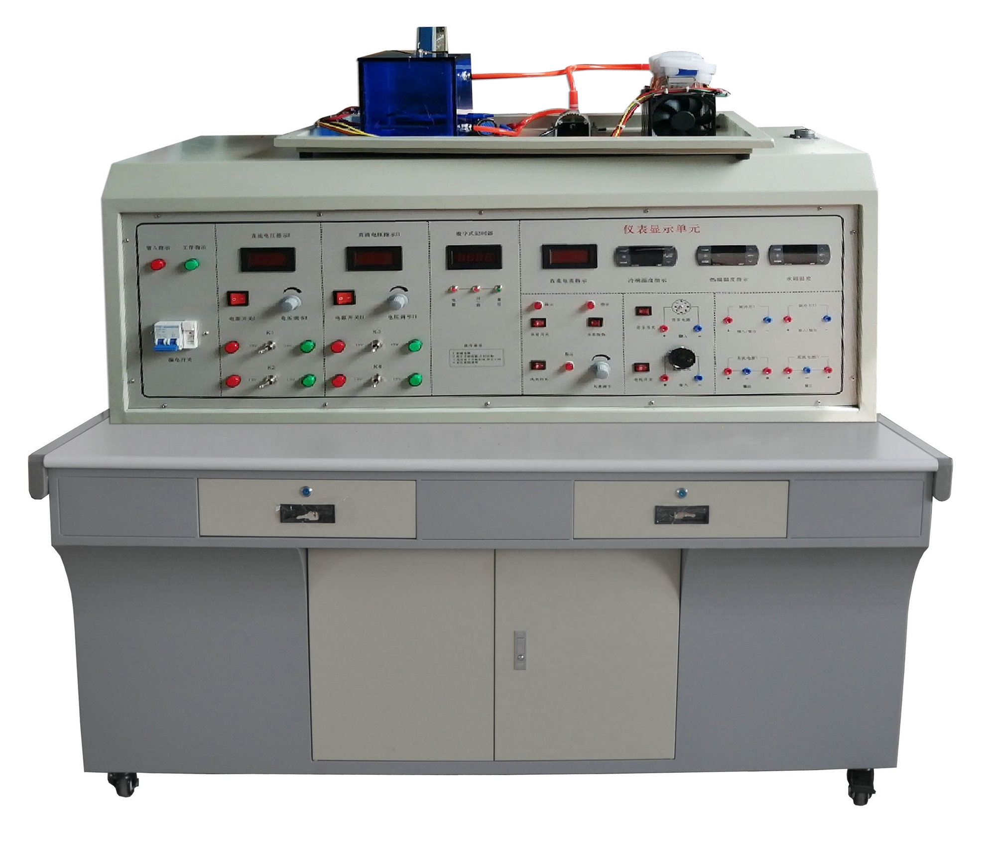 半導(dǎo)體制冷技術(shù)實(shí)訓(xùn)裝置