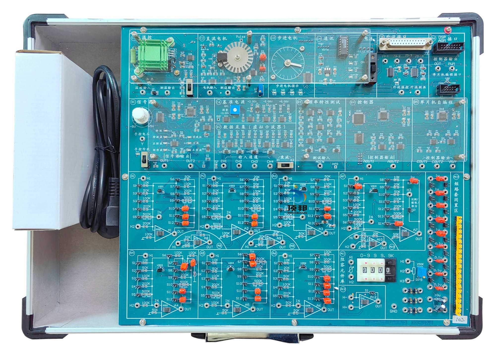 自控計(jì)控原理實(shí)驗(yàn)系統(tǒng)