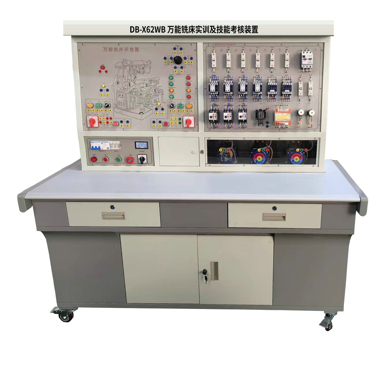 萬能銑床實訓(xùn)及技能考核裝置