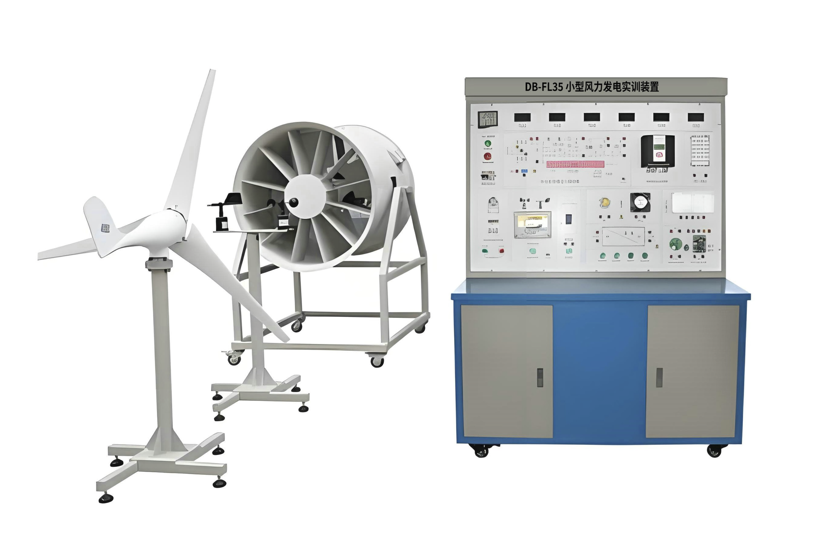 小型風力發(fā)電實訓裝置