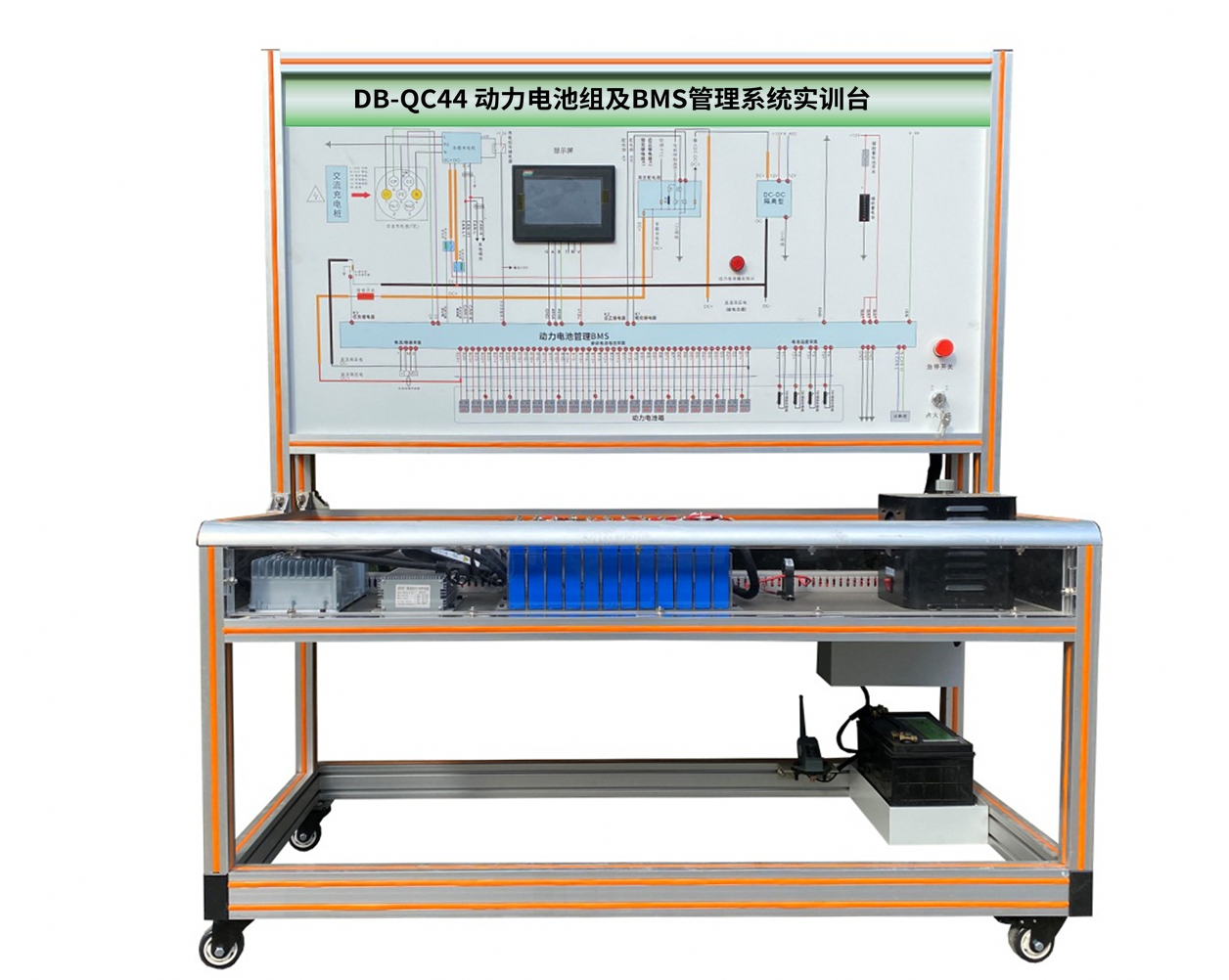 動(dòng)力電池組及BMS管理系統(tǒng)實(shí)訓(xùn)臺(tái)