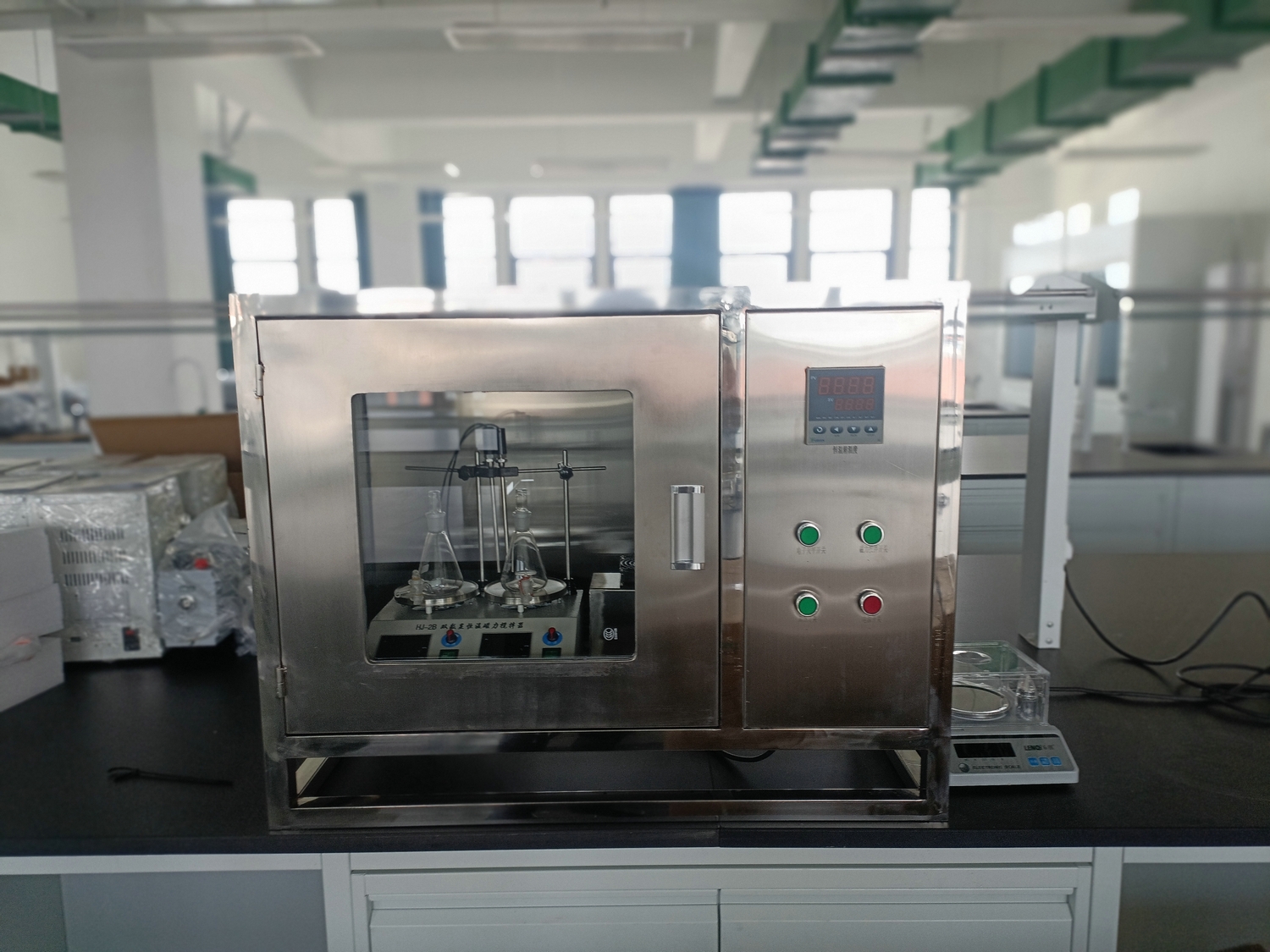 三元液-液平衡數(shù)據(jù)測定實驗裝置