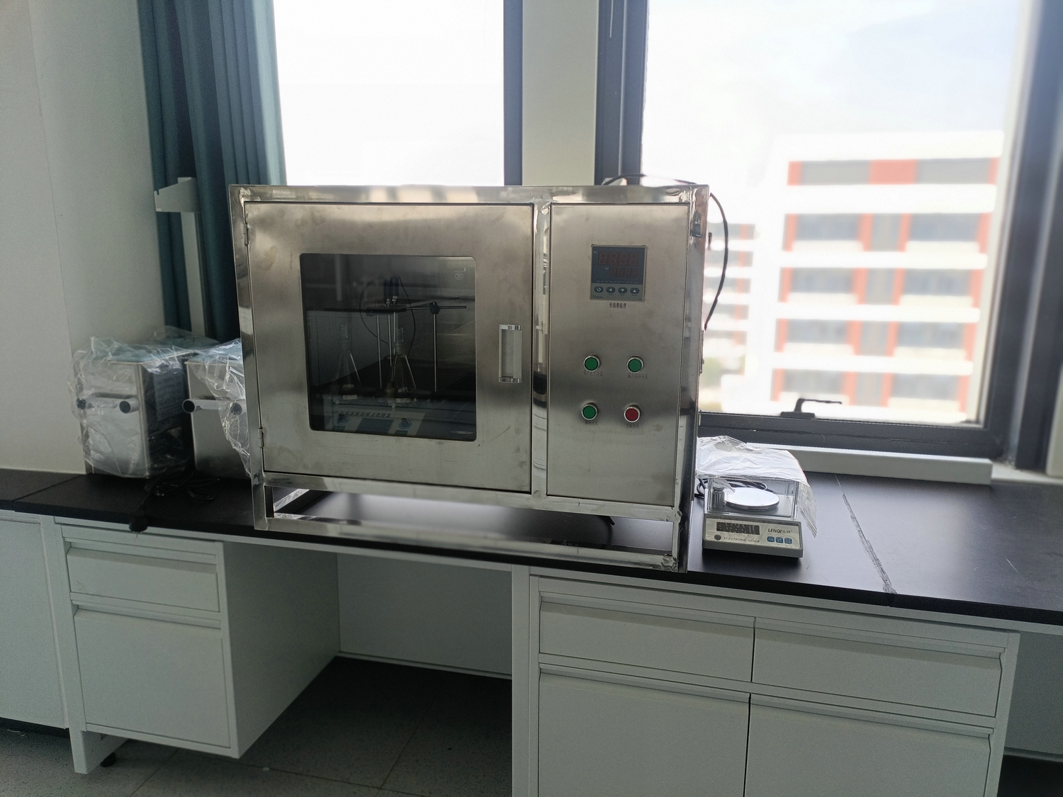 三元液-液平衡數(shù)據(jù)測定實驗裝置