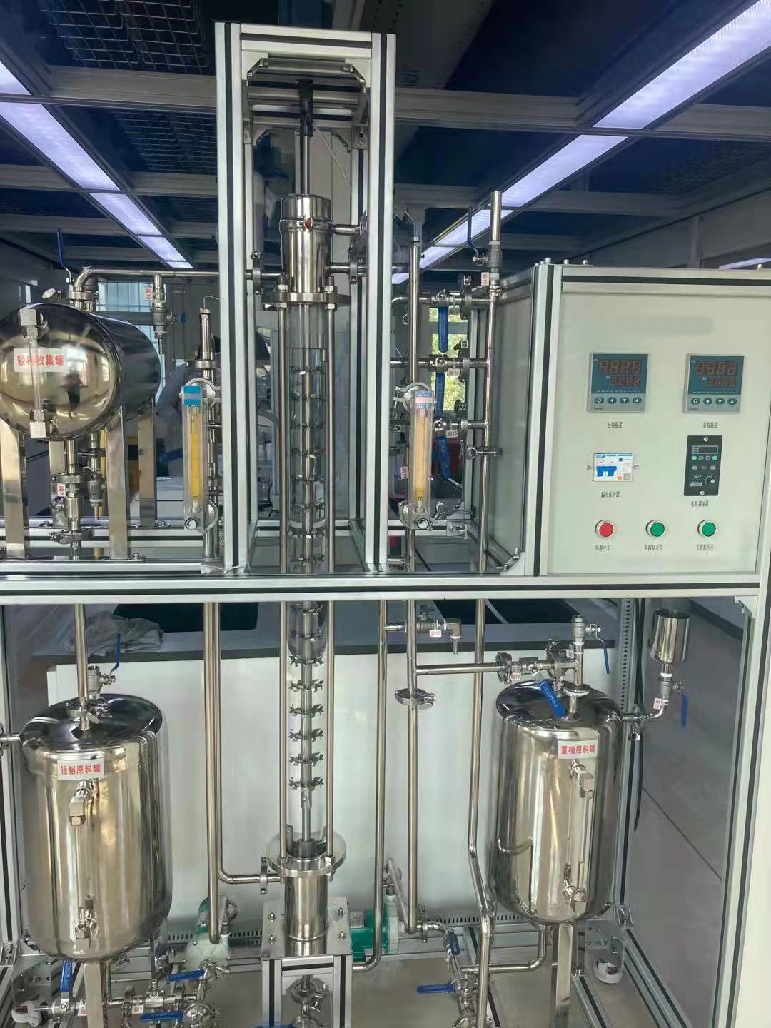 振動(dòng)篩板萃取實(shí)驗(yàn)裝置