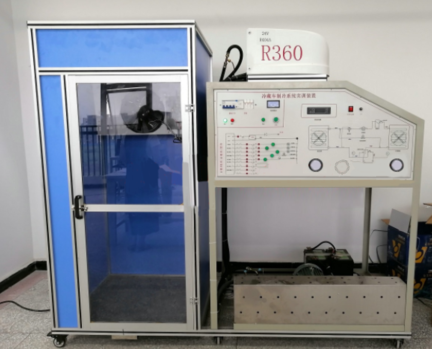 冷藏車制冷系統(tǒng)實訓(xùn)裝置