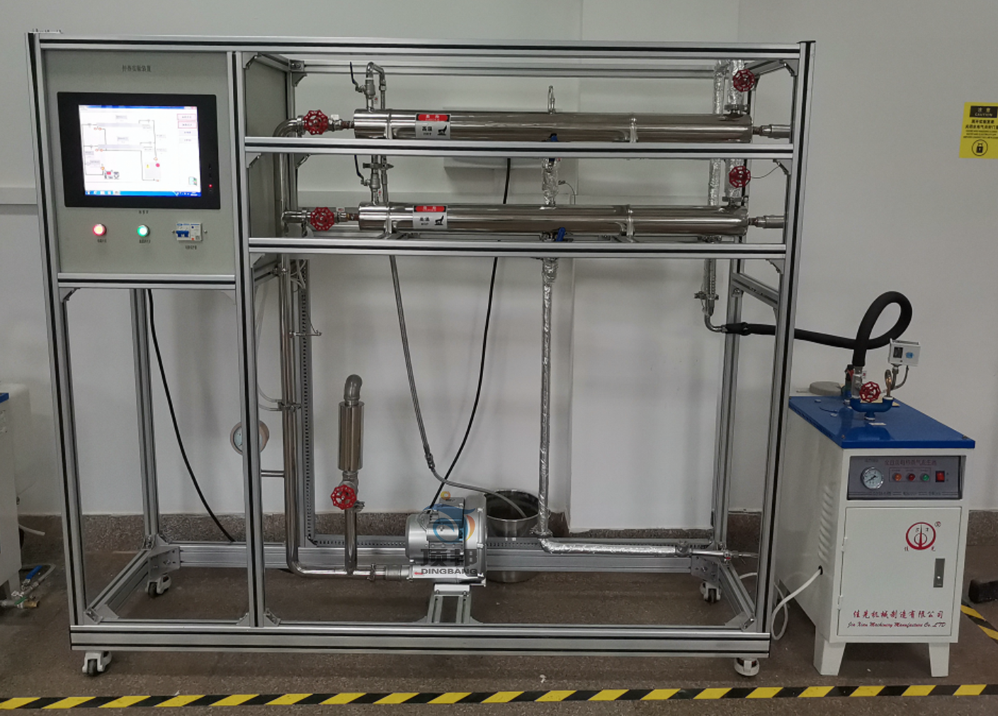 傳熱實(shí)驗(yàn)裝置