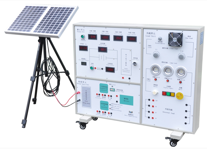 太陽能發(fā)電教學(xué)實(shí)驗(yàn)平臺(tái)
