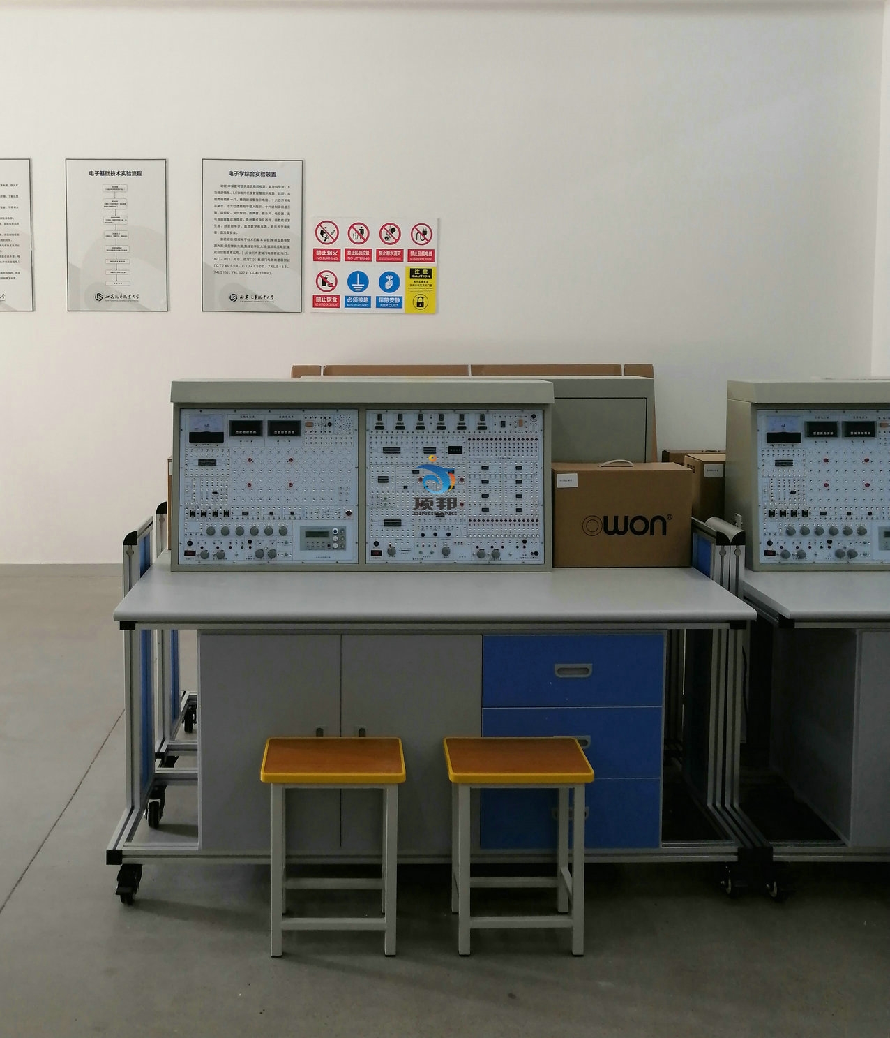 電子學(xué)綜合實(shí)驗(yàn)裝置