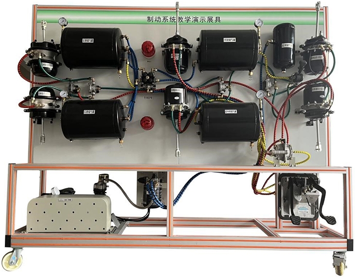CSK181輕型制動系統(tǒng)示教板