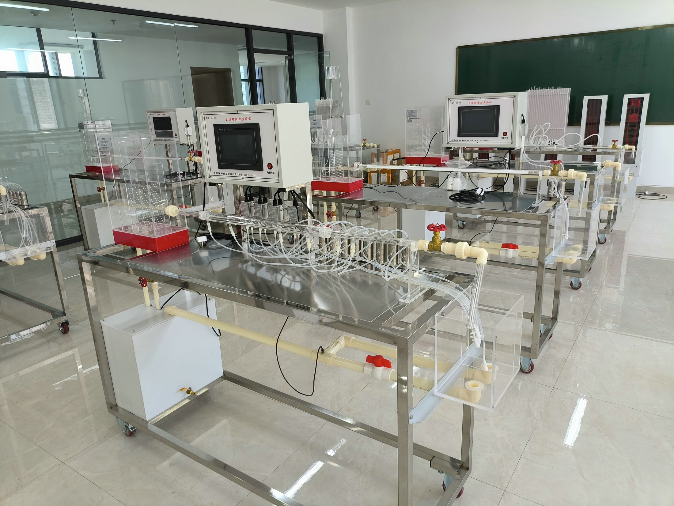 流體力學(xué)綜合實(shí)驗(yàn)室