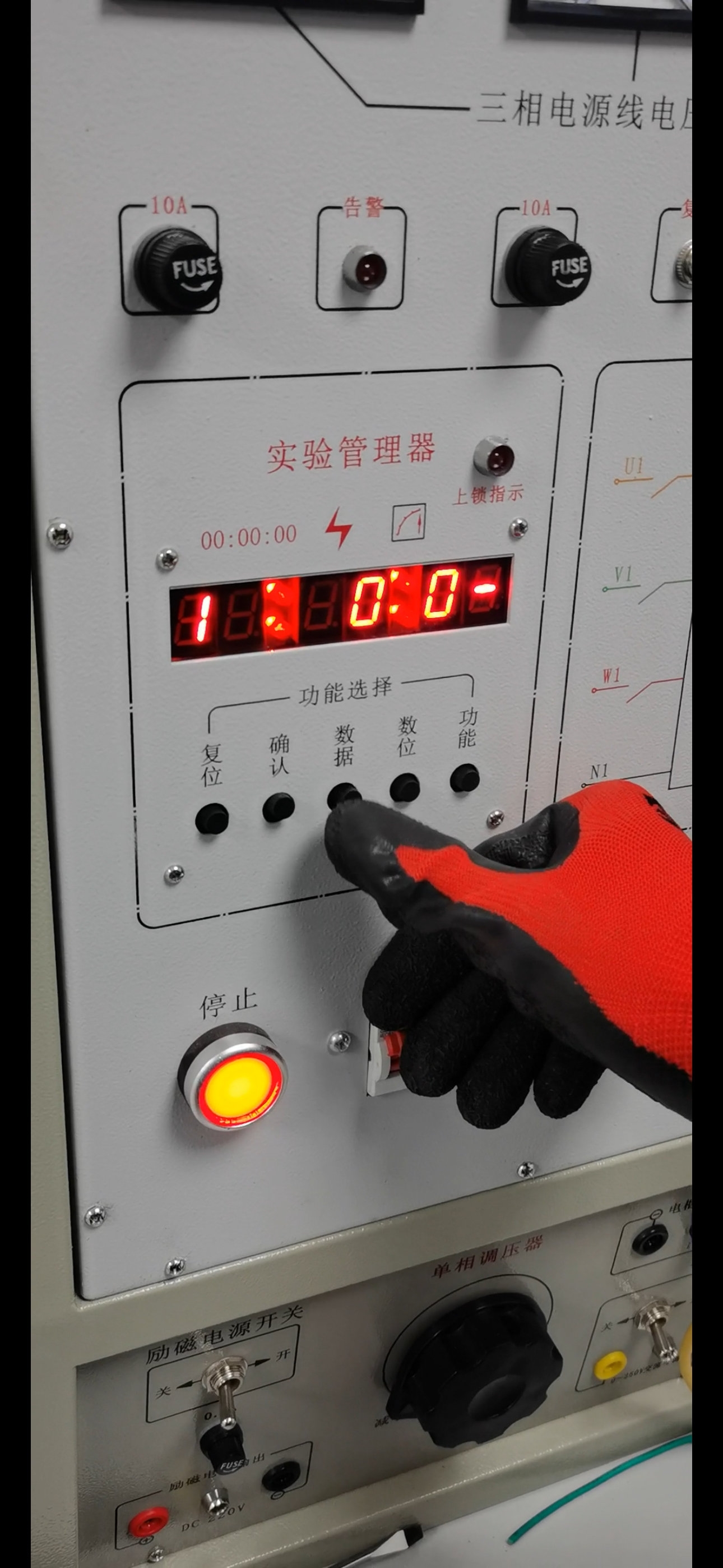 定時(shí)兼報(bào)警記錄儀