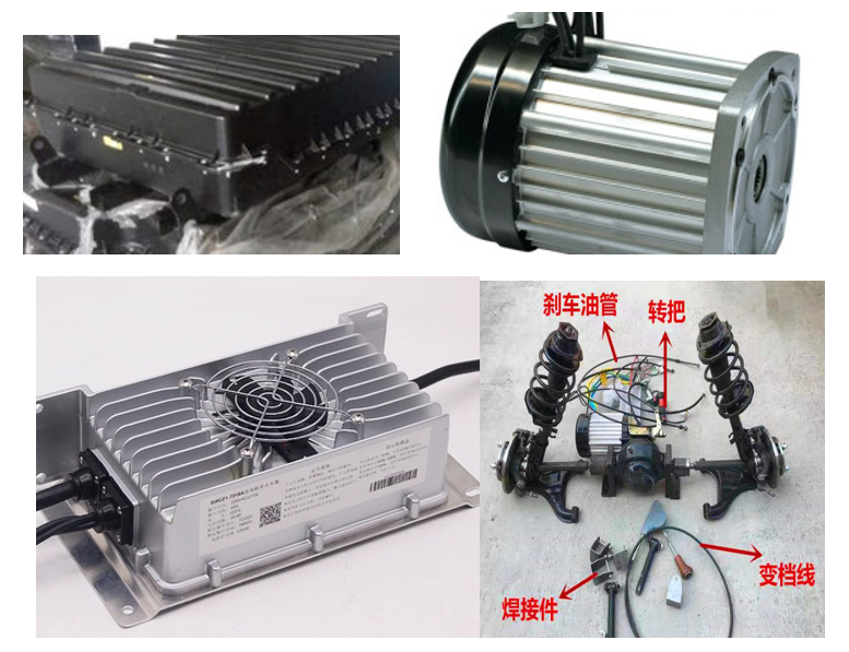 新能源純電動車零部件拆裝系統(tǒng)