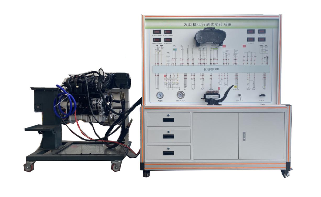 發(fā)動機拆檢測試實驗系統(tǒng)