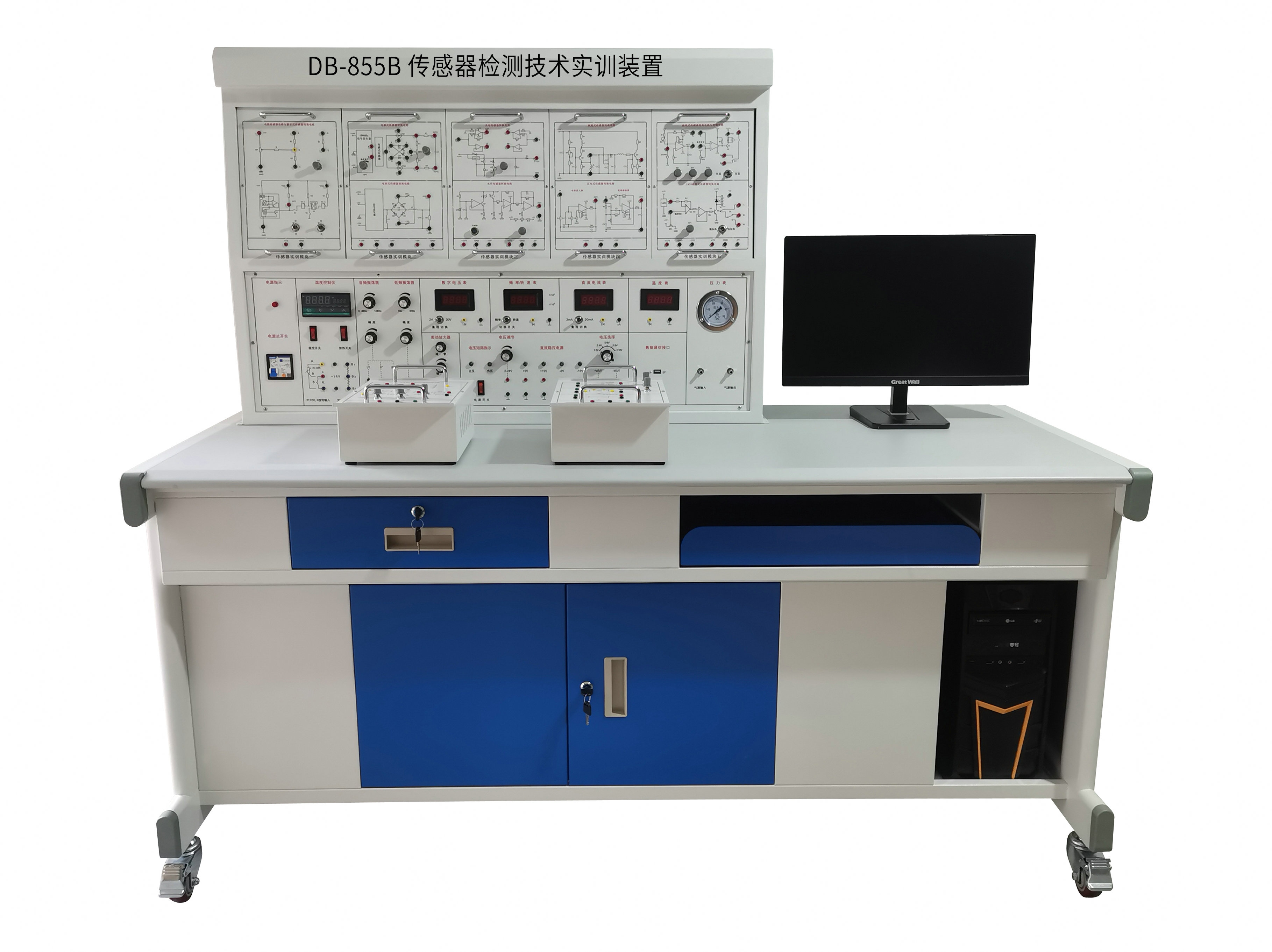 傳感器檢測(cè)技術(shù)實(shí)訓(xùn)裝置