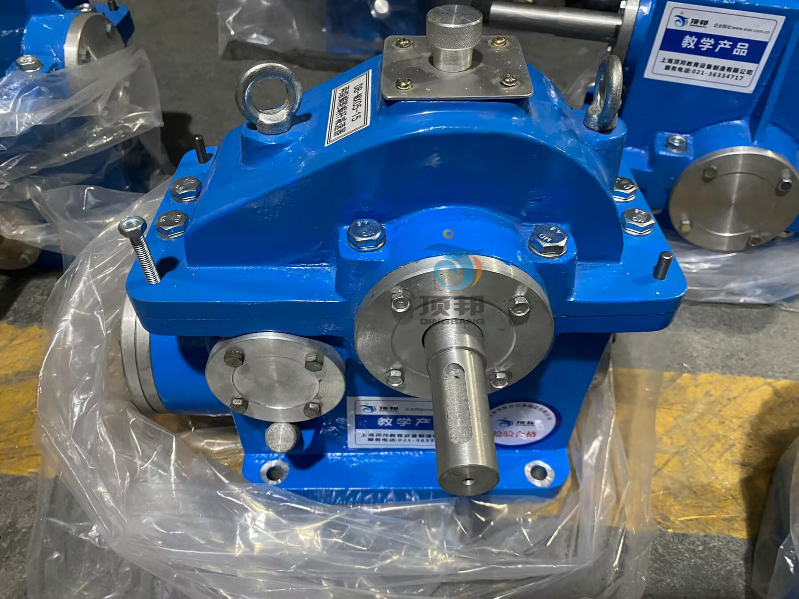 減速器教學模型