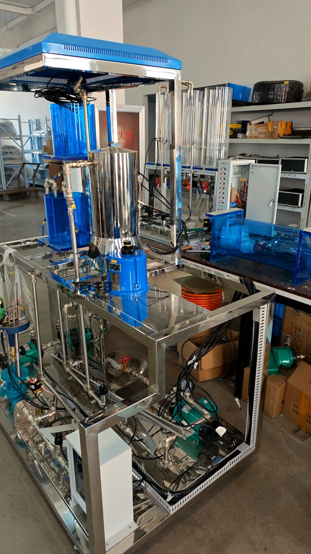 過程控制實驗裝置