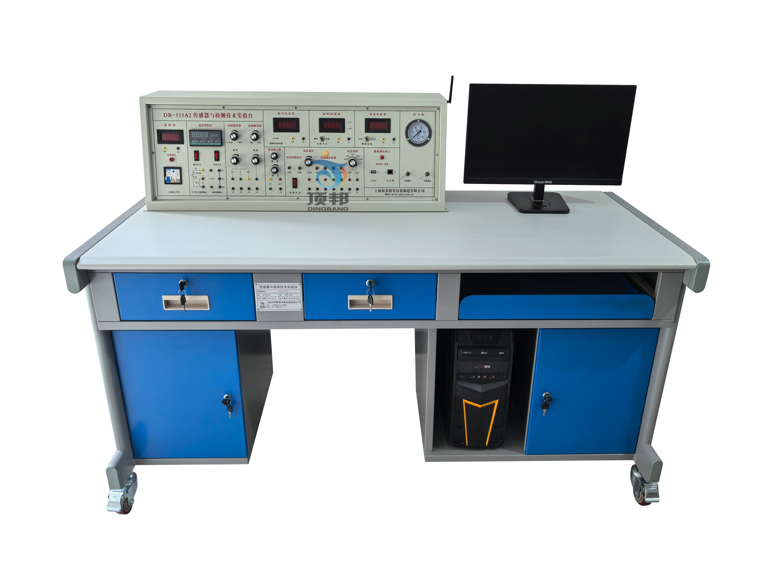 zycD(zhun)Qg(sh)Ӗ(xn)b