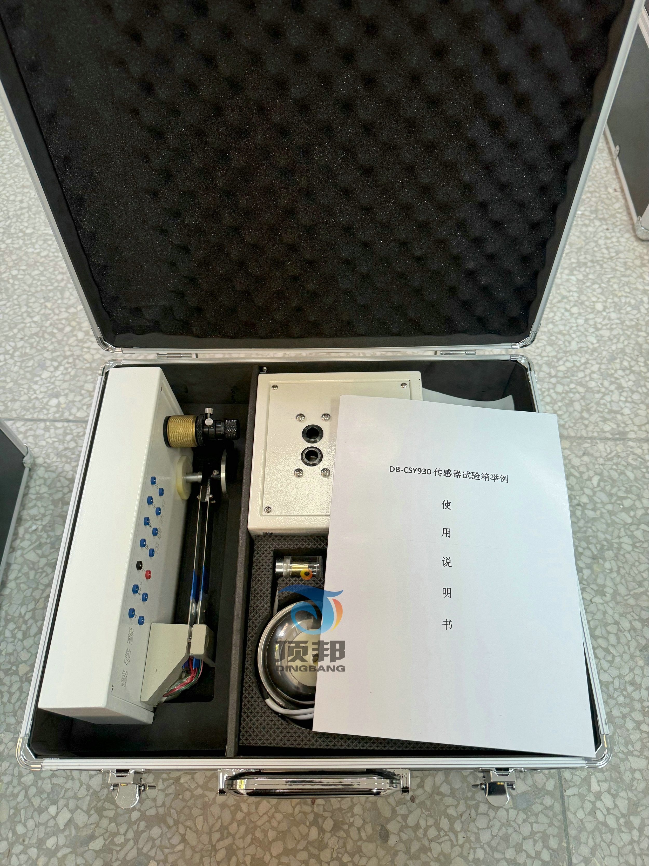 傳感器系統(tǒng)實(shí)驗(yàn)箱