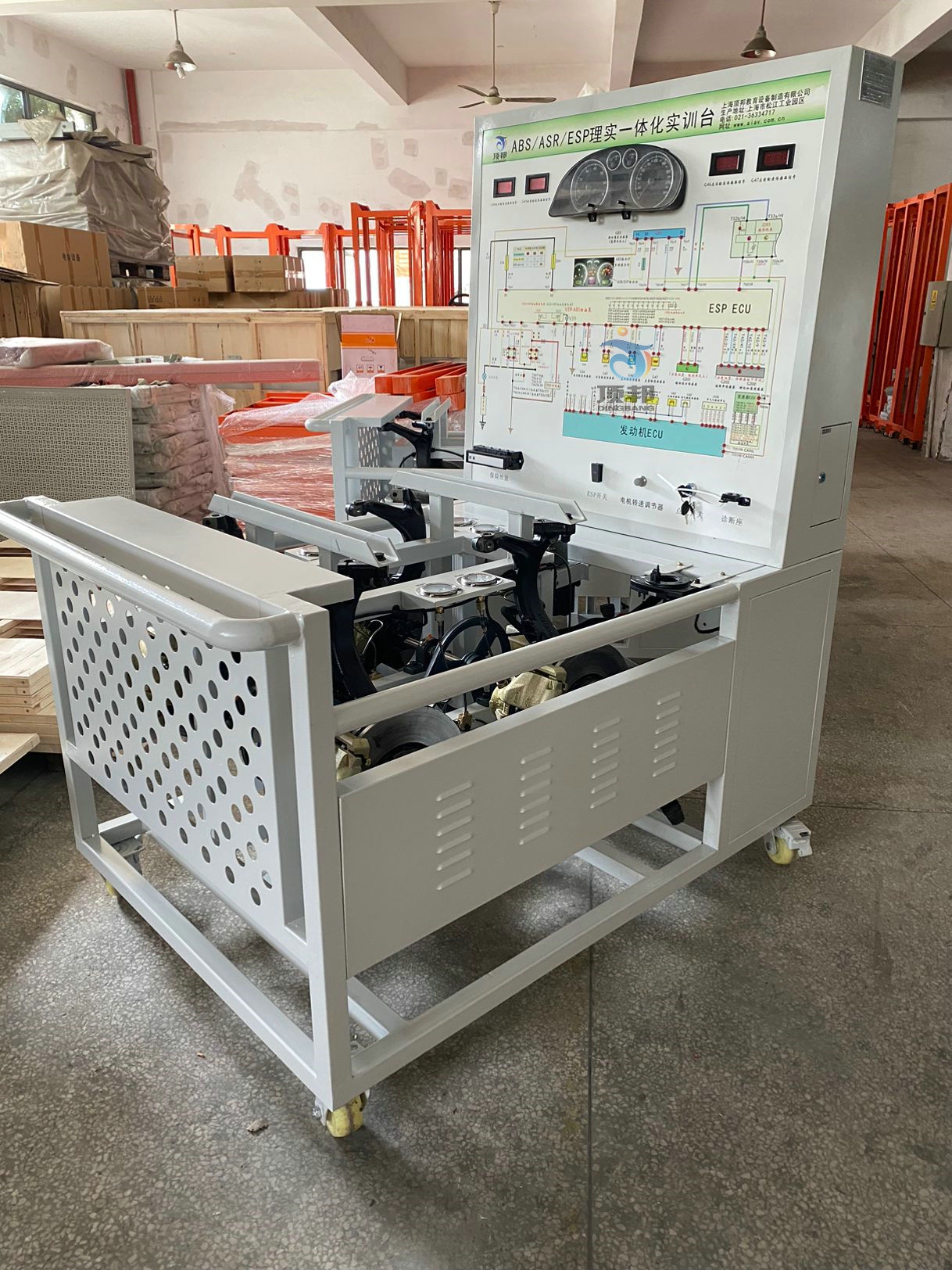 ABS/ASR/ESP理實一體化實訓(xùn)臺