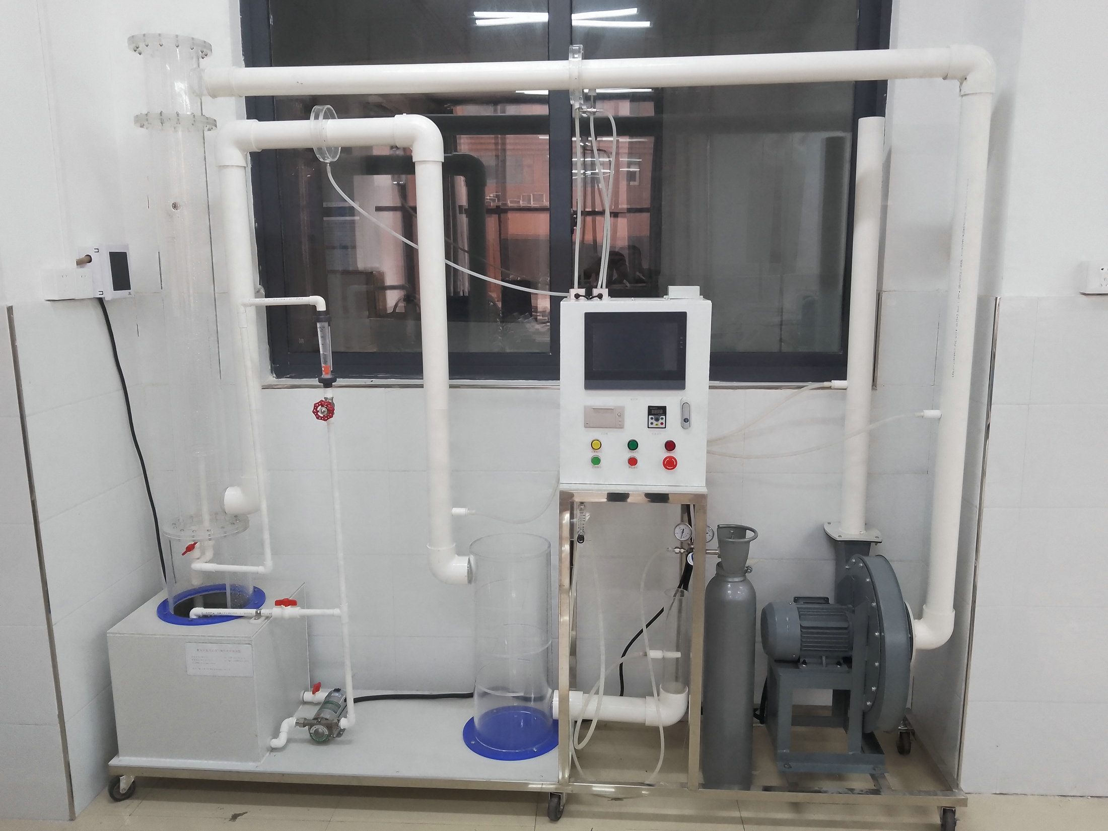 數據采集鼓泡塔氣體吸收實驗裝置